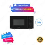 Hisense 20L Solo Microwave Oven with LED Display & Grey Cavity – H20M0BS5H