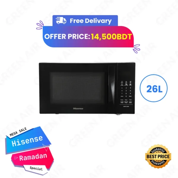 Hisense 26L Grill Microwave Oven with Grey Cavity - H26M0BS5HG