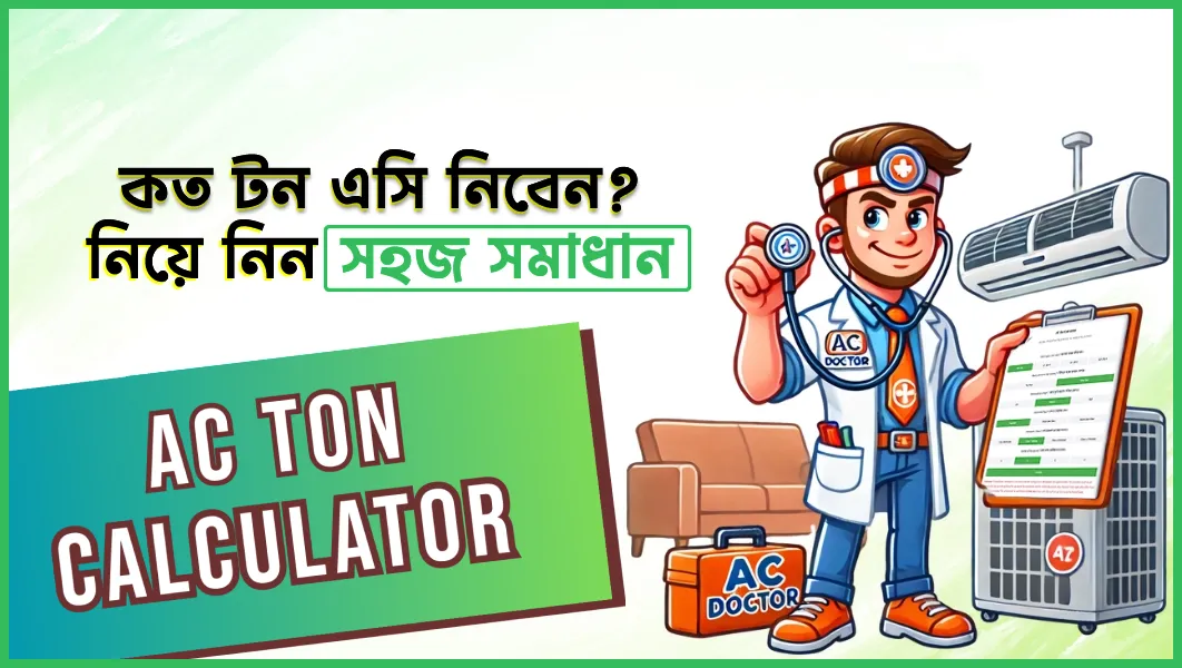 ac_ton