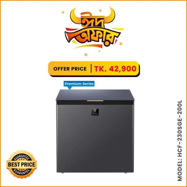 Haier HCF-230SGE-Chest Freezer 200L