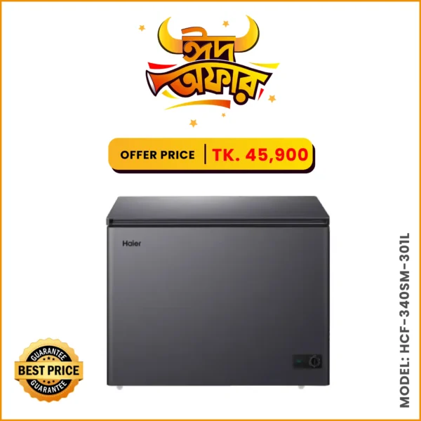 Haier HCF-340SM-Chest Freezer 301L